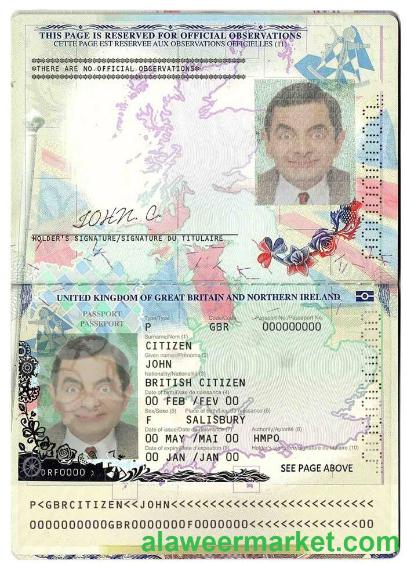 United Kingdom of Great Britain and Northern Ireland passport (2015-2020)